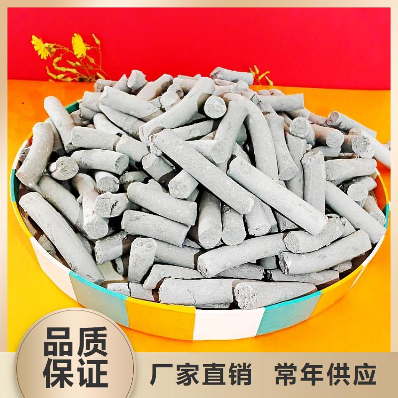氢氧化钙极速发货