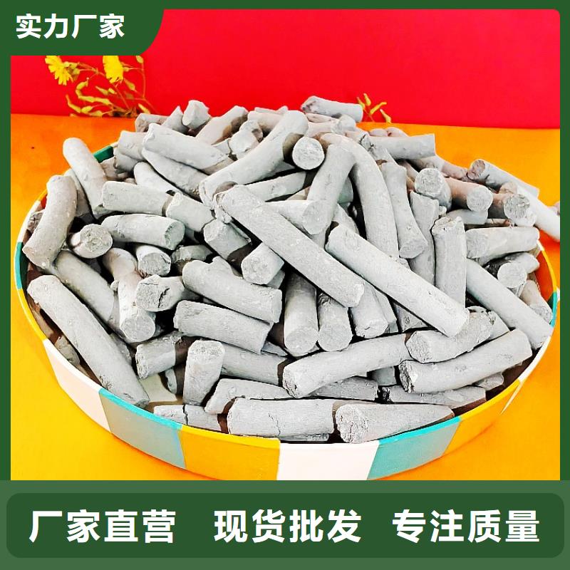 氢氧化钙一站式采购方便省心