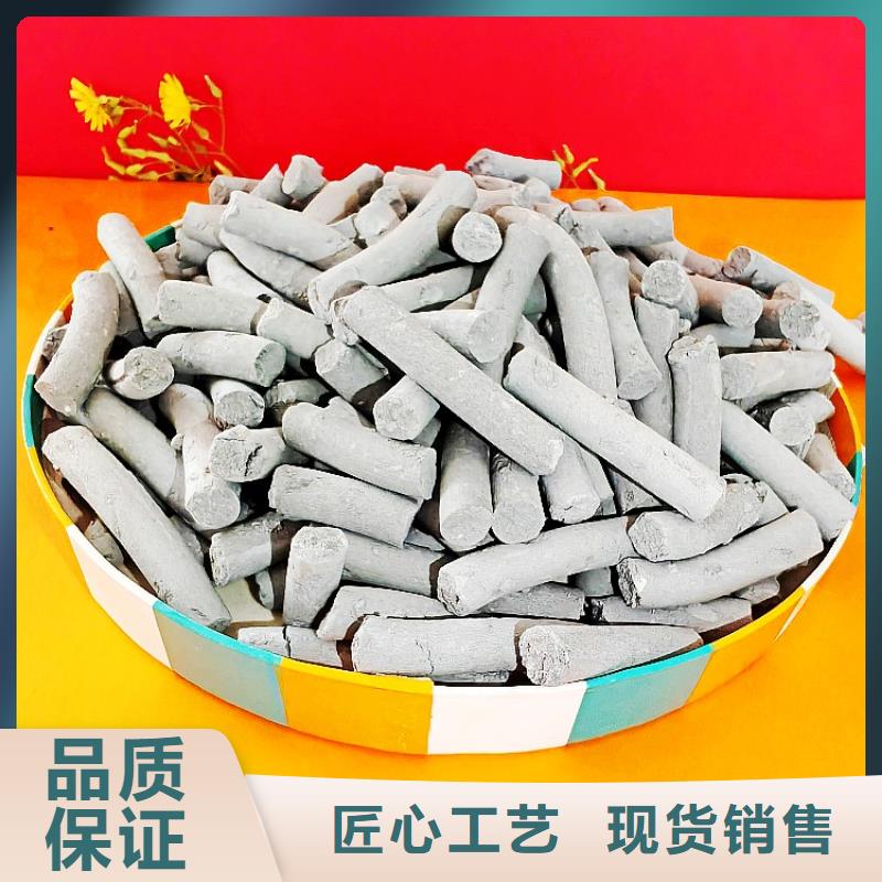 氢氧化钙现货充裕