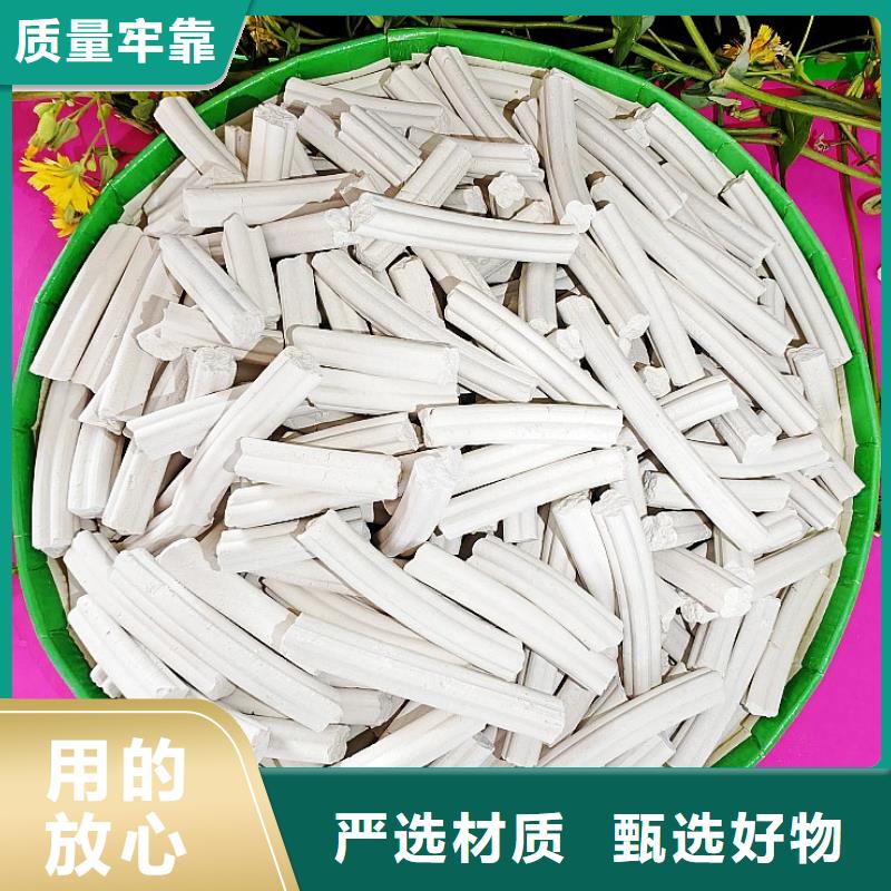 氢氧化钙满足多种行业需求