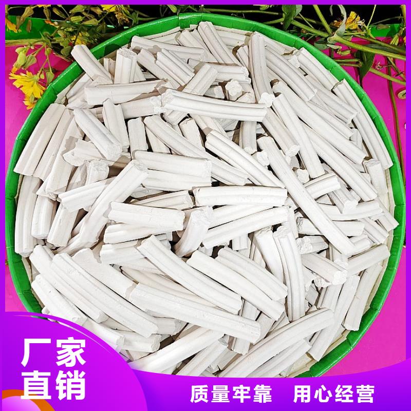 氢氧化钙氢氧化钙灰钙粉设备齐全支持定制
