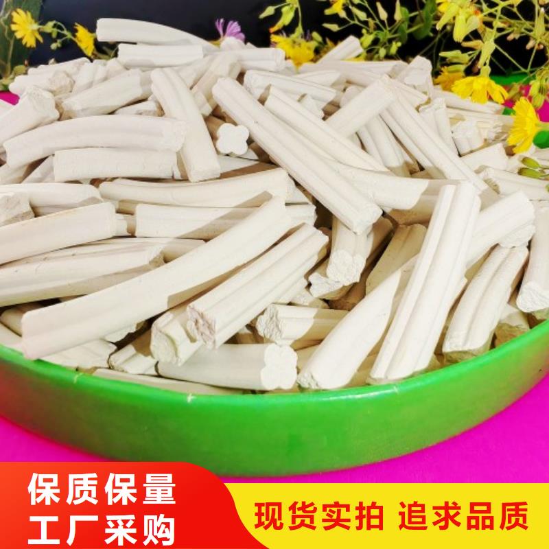 氢氧化钙服务周到
