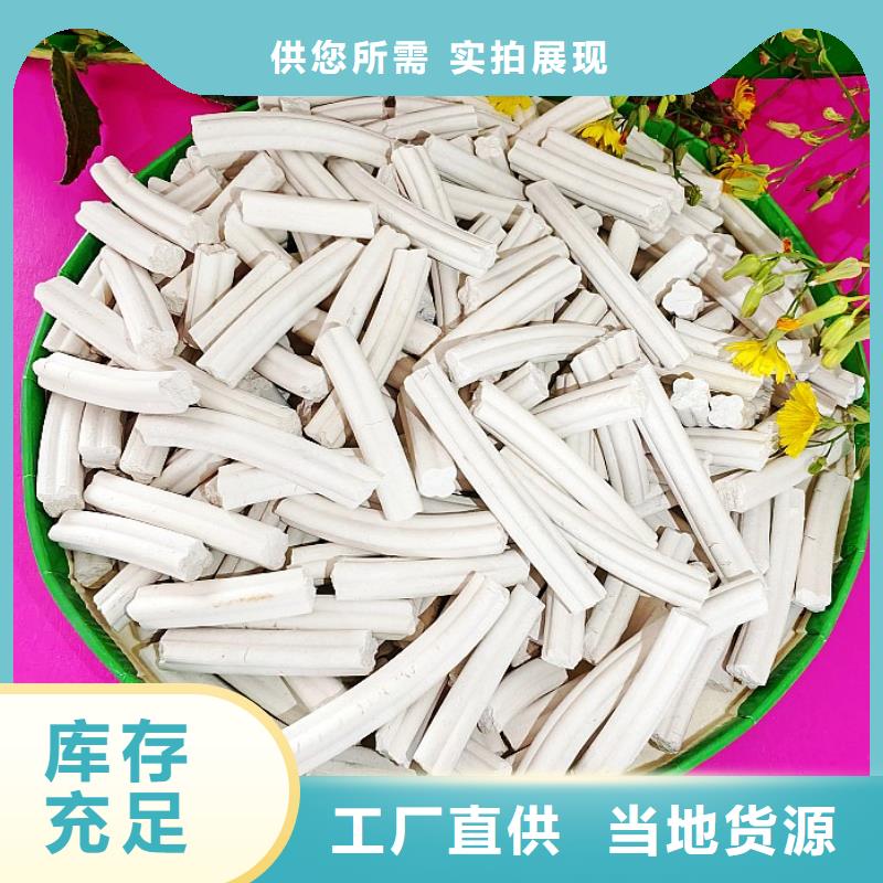 氢氧化钙氧化钙厂生产经验丰富