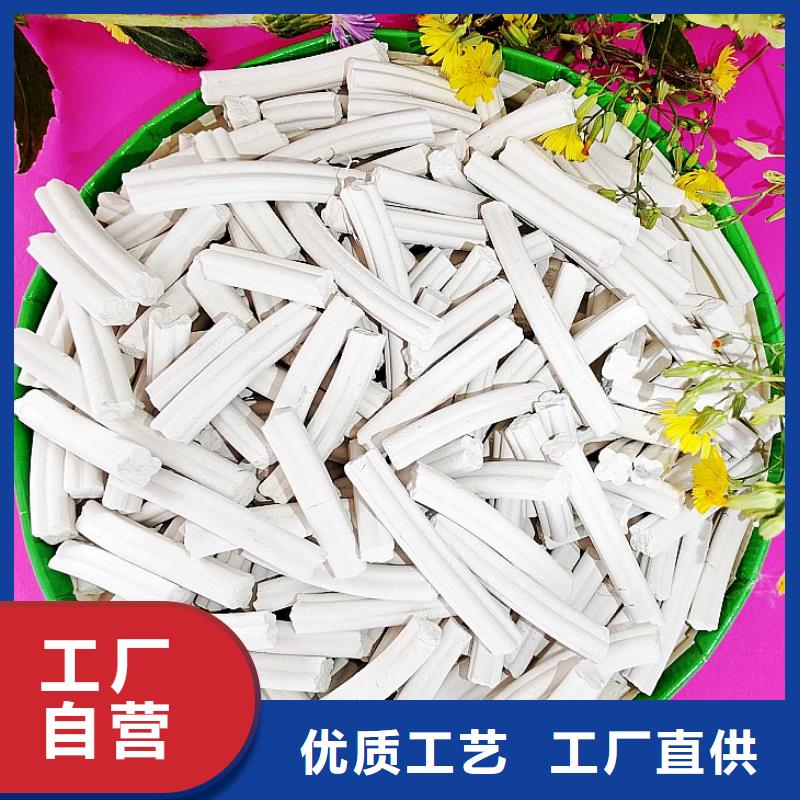 氢氧化钙-烟气脱硫剂规格齐全实力厂家