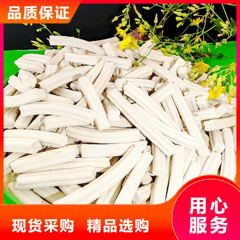 氢氧化钙货源足质量好