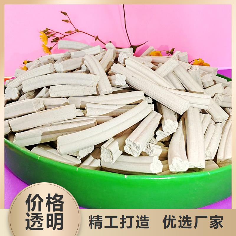 氢氧化钙出货及时
