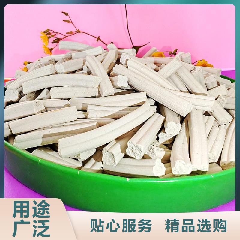 【氢氧化钙 消石灰供应一站式采购】