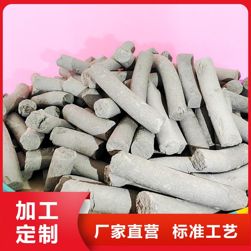 【氢氧化钙氢氧化钙厂家多种场景适用】