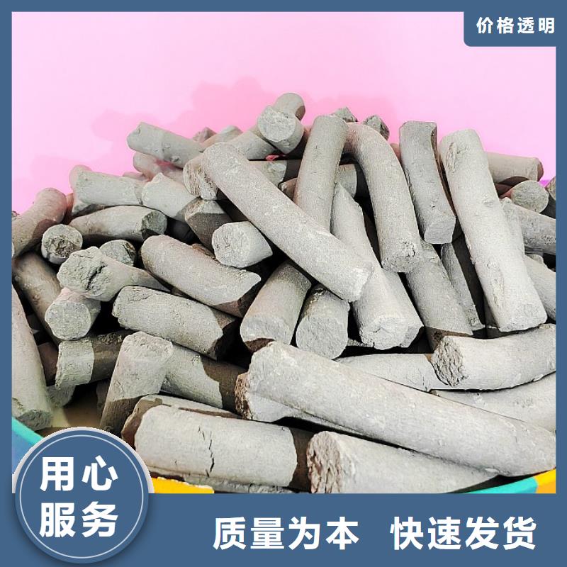 氢氧化钙好品质售后无忧