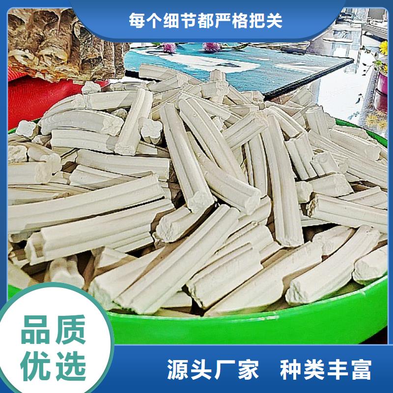 氢氧化钙厂家现货供应