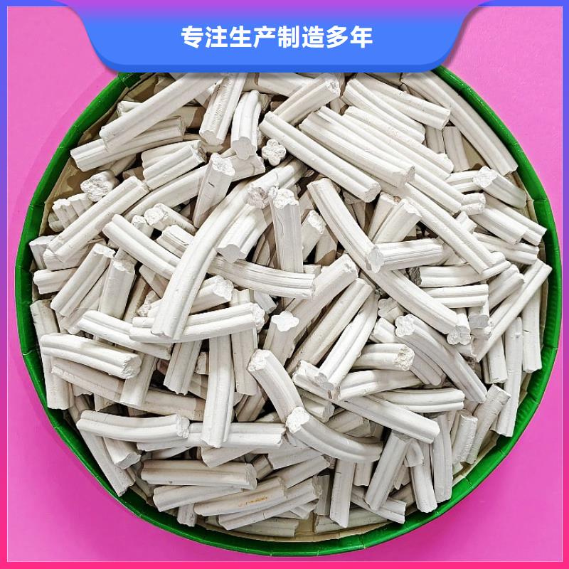 氢氧化钙品质好才是硬道理