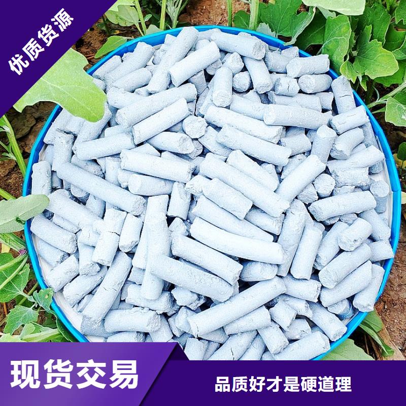 【氢氧化钙消石灰供应质量检测】
