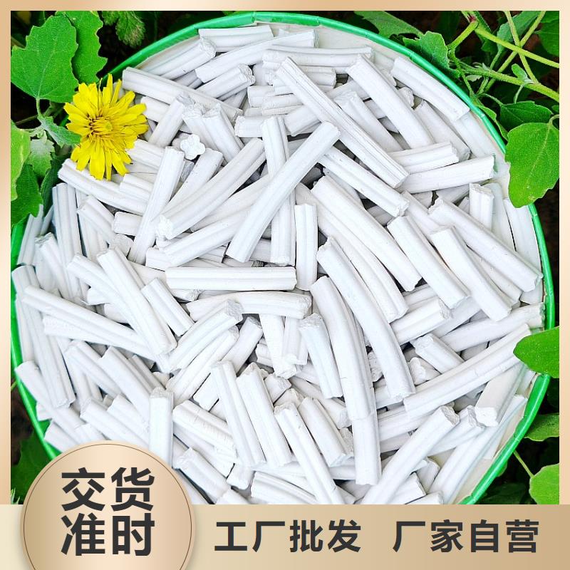 氢氧化钙精品选购