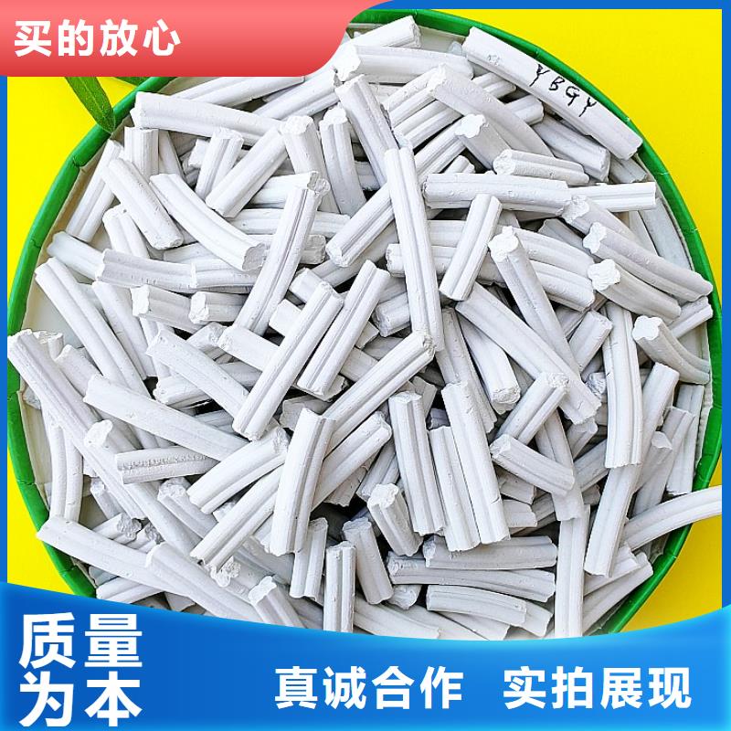 氢氧化钙品质好才是硬道理
