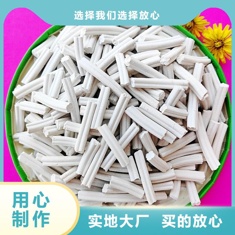 【氢氧化钙氢氧化钙厂家多种场景适用】