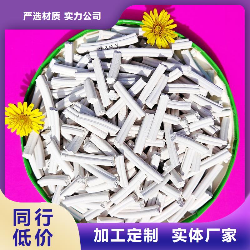 氢氧化钙口碑好实力强