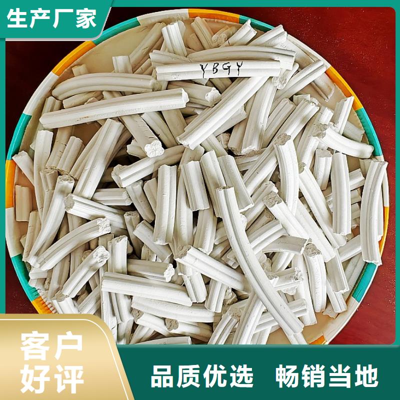 氢氧化钙长期供应