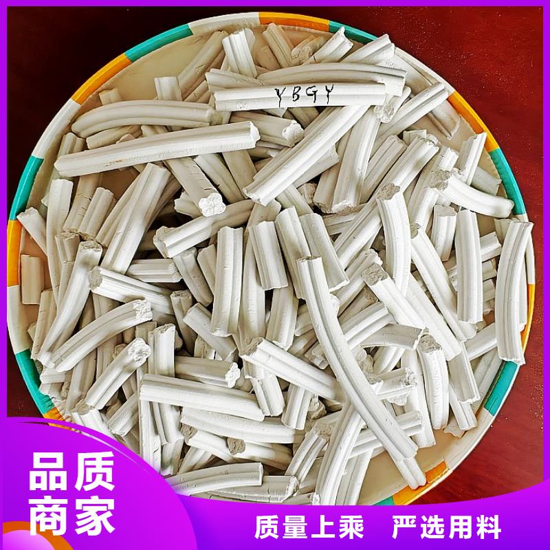 氢氧化钙氢氧化钙批发精心