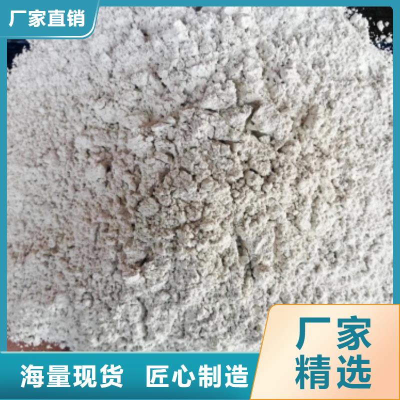 氧化钙批发供应