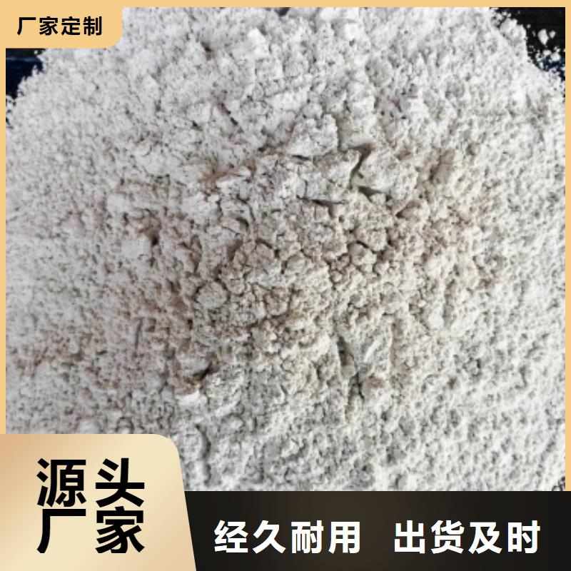 氧化钙种类多质量好