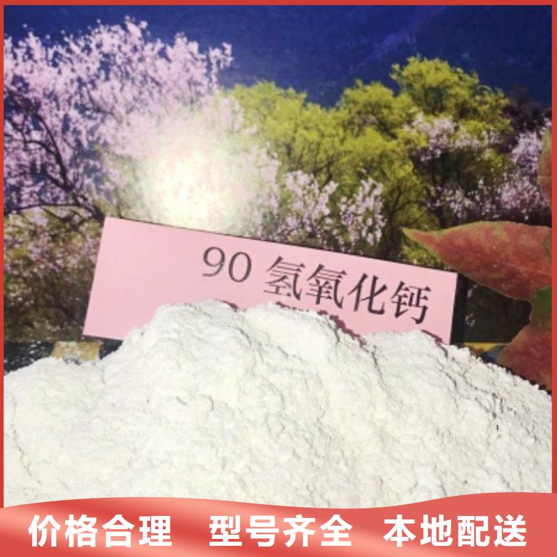 氧化钙白灰块氧化钙供应商家直供
