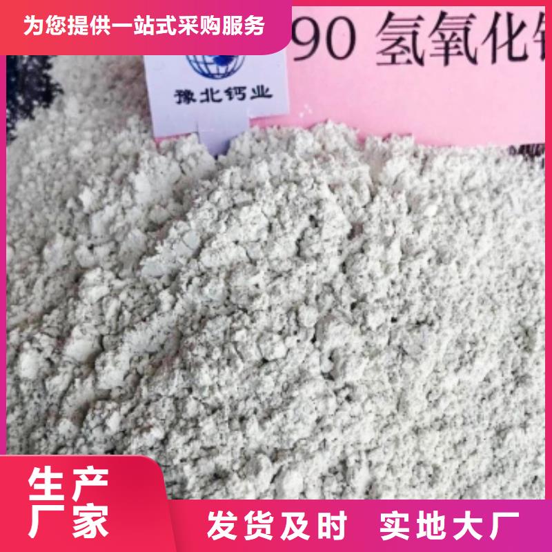  氧化钙行业优选