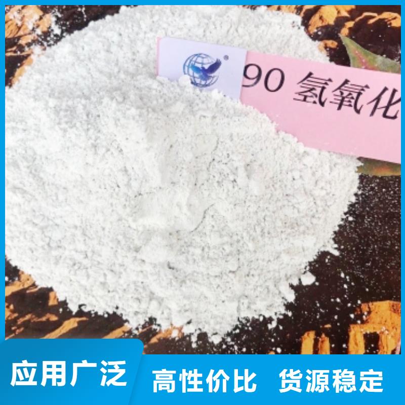 氧化钙_销售白灰块现货实拍