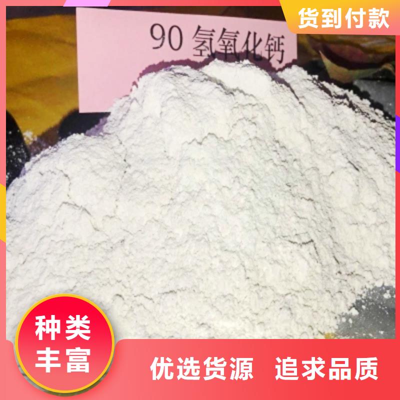  氧化钙行业优选