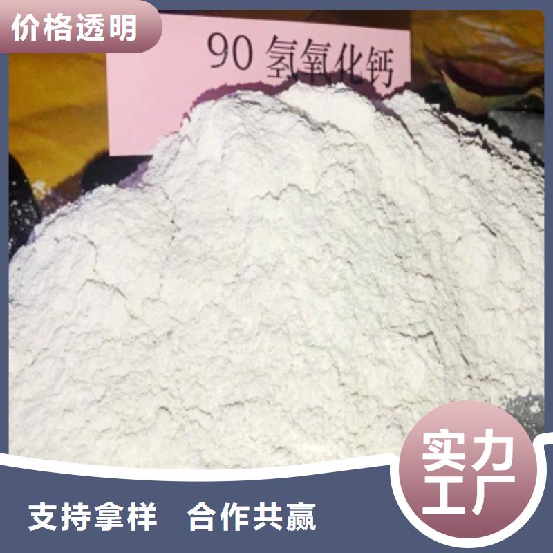  氧化钙欢迎新老客户垂询