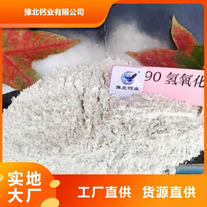 氧化钙支持定制贴心售后