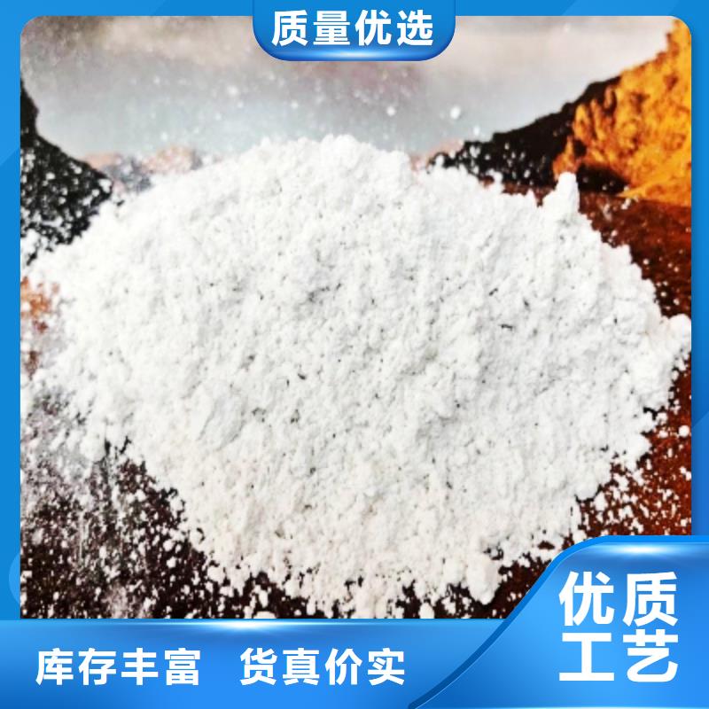 氧化钙海量货源