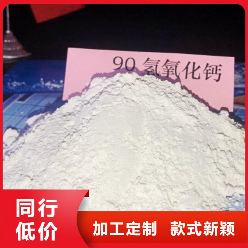 氧化钙源厂直接供货