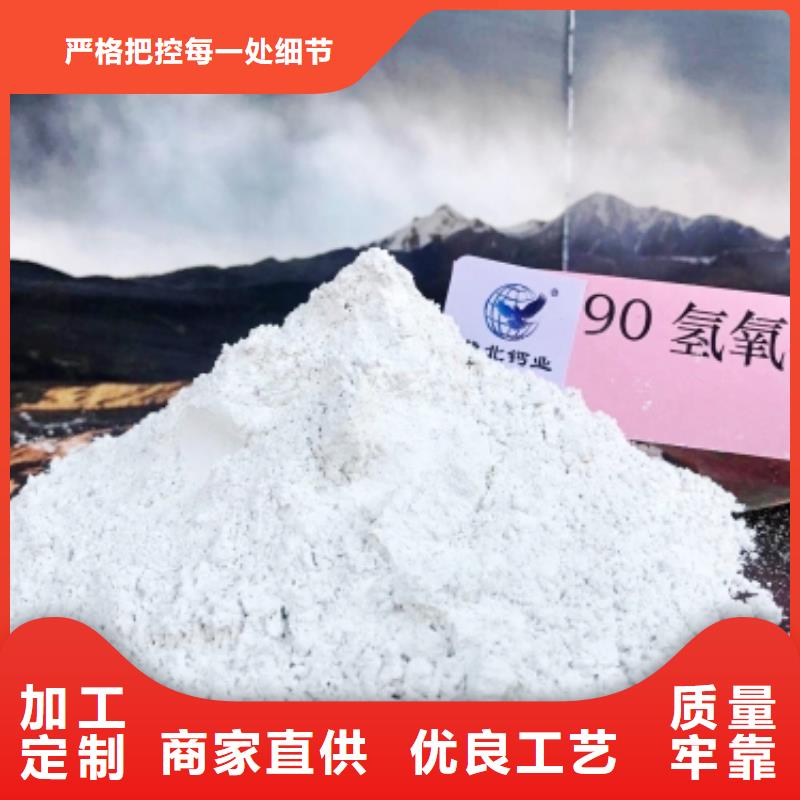 氧化钙白灰块氧化钙厂家工厂直销