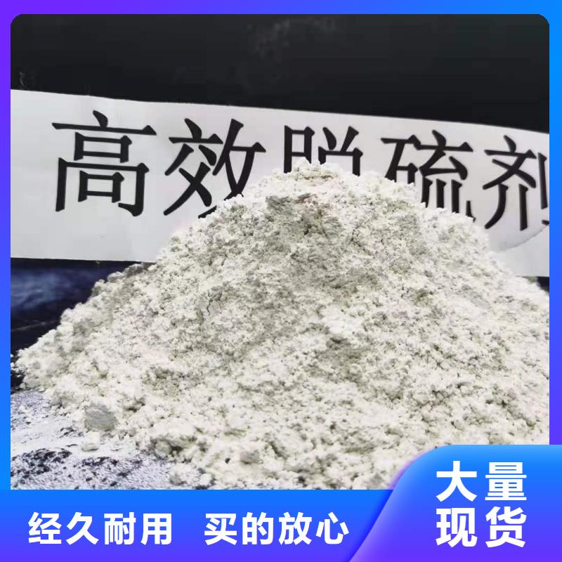 氧化钙种类多质量好