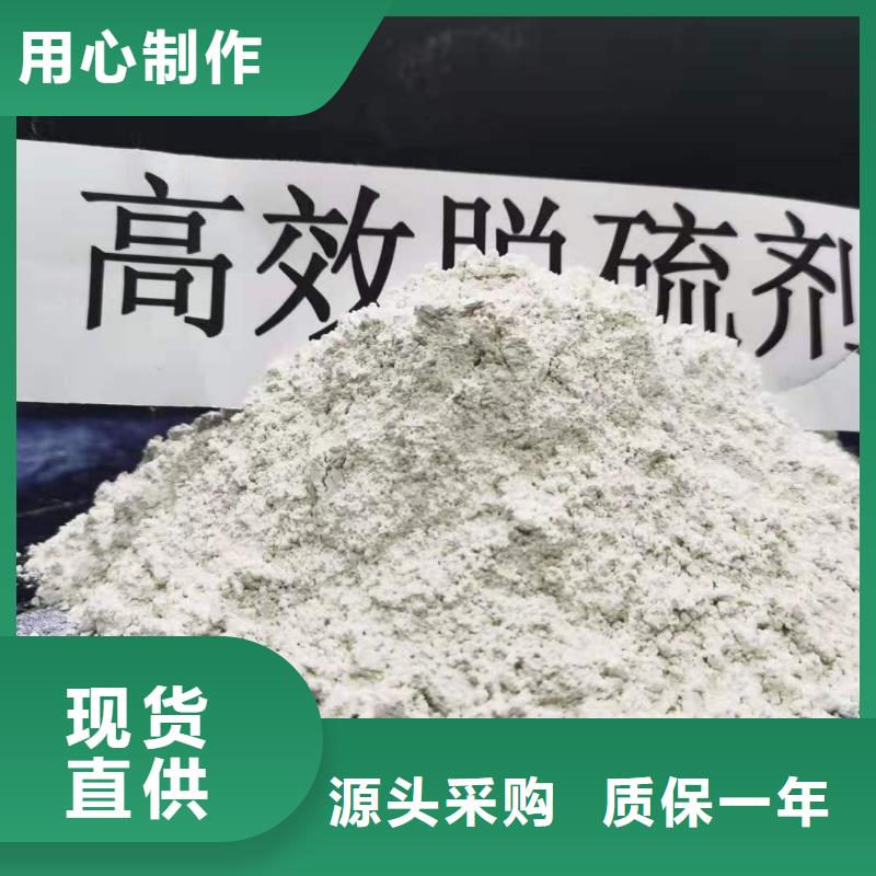 氧化钙熟石灰氧化钙全品类现货