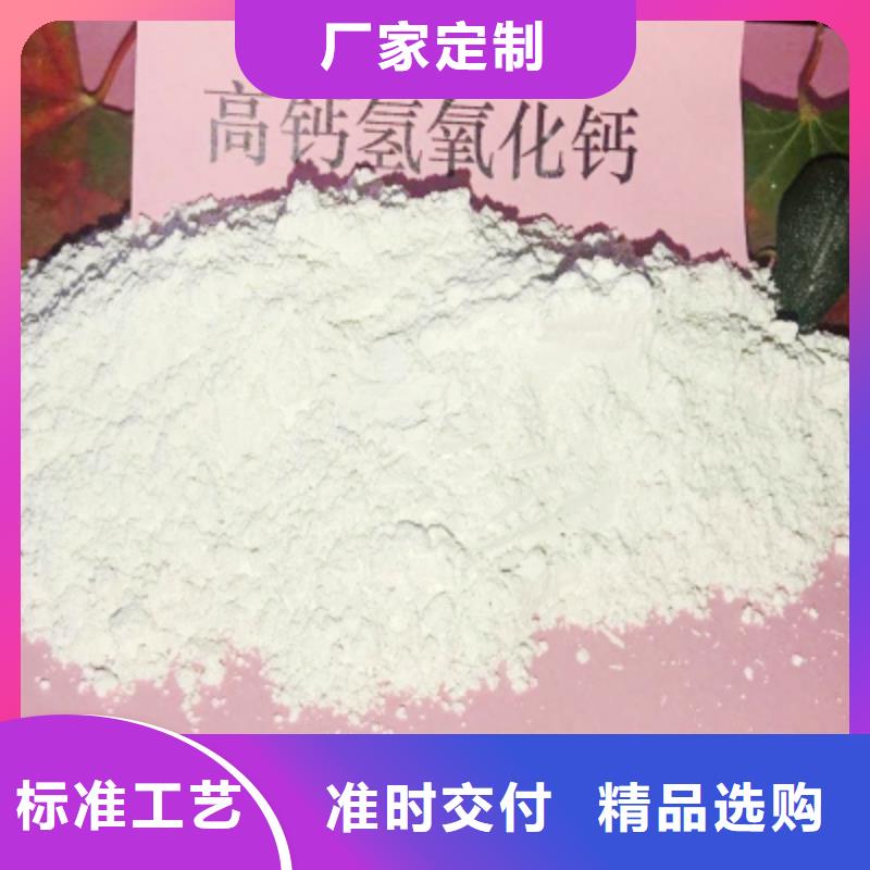 氧化钙支持定制贴心售后