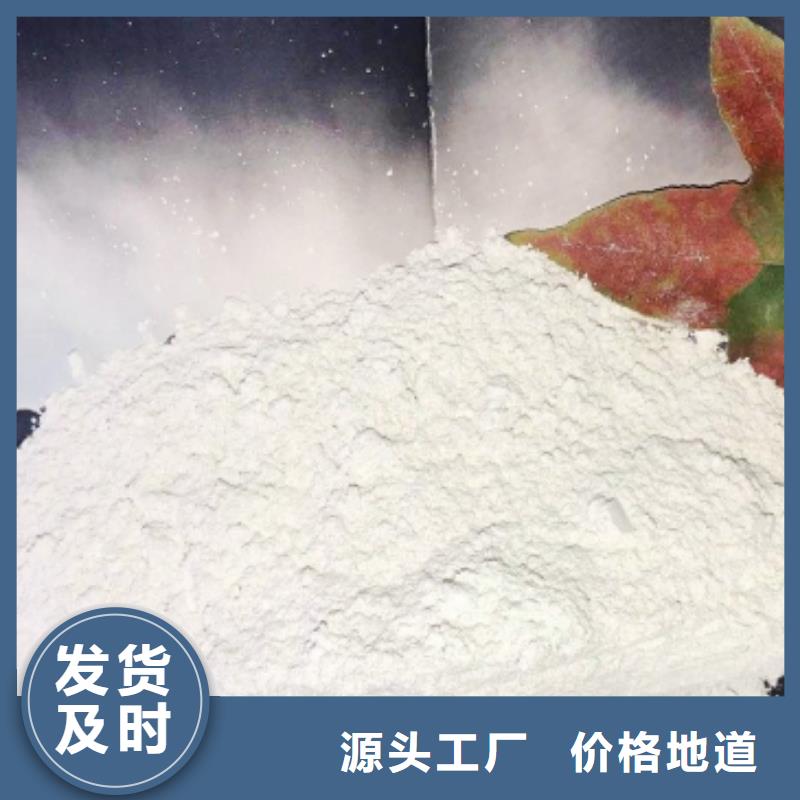 氧化钙性价比高