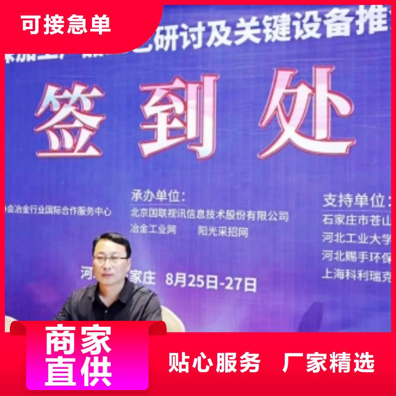 氧化钙支持定制贴心售后