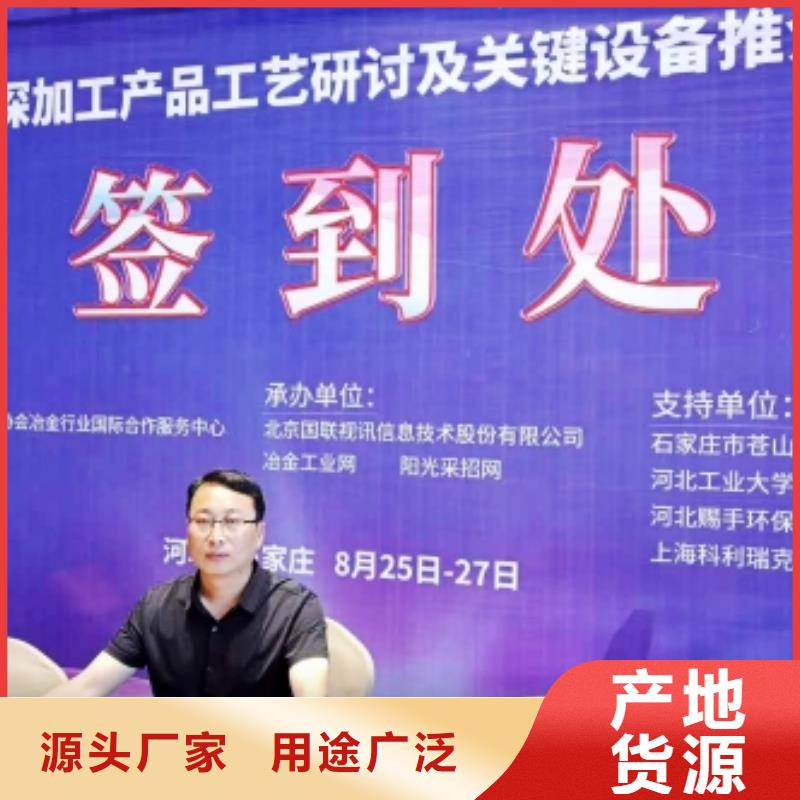 氧化钙颗粒氢氧化钙打造行业品质