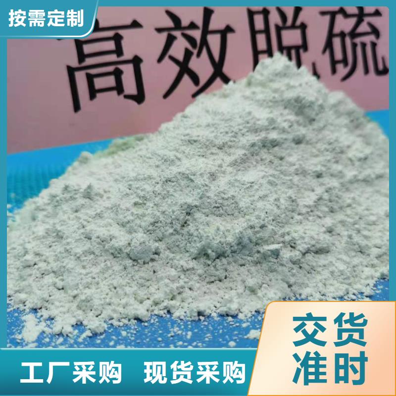 氧化钙发货迅速