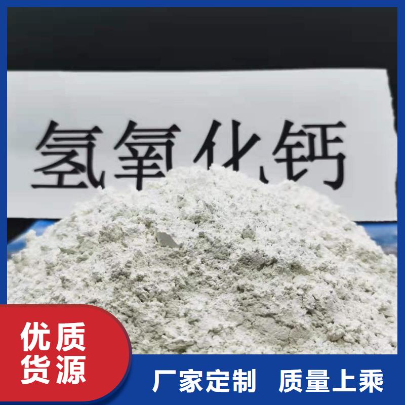  氧化钙可放心采购