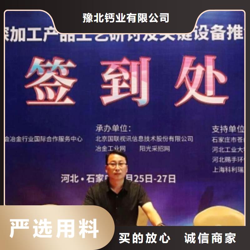 氧化钙白灰块氧化钙厂家工厂直销