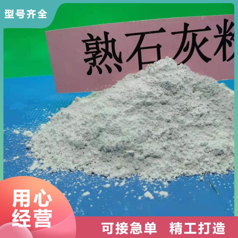  氧化钙0中间商差价