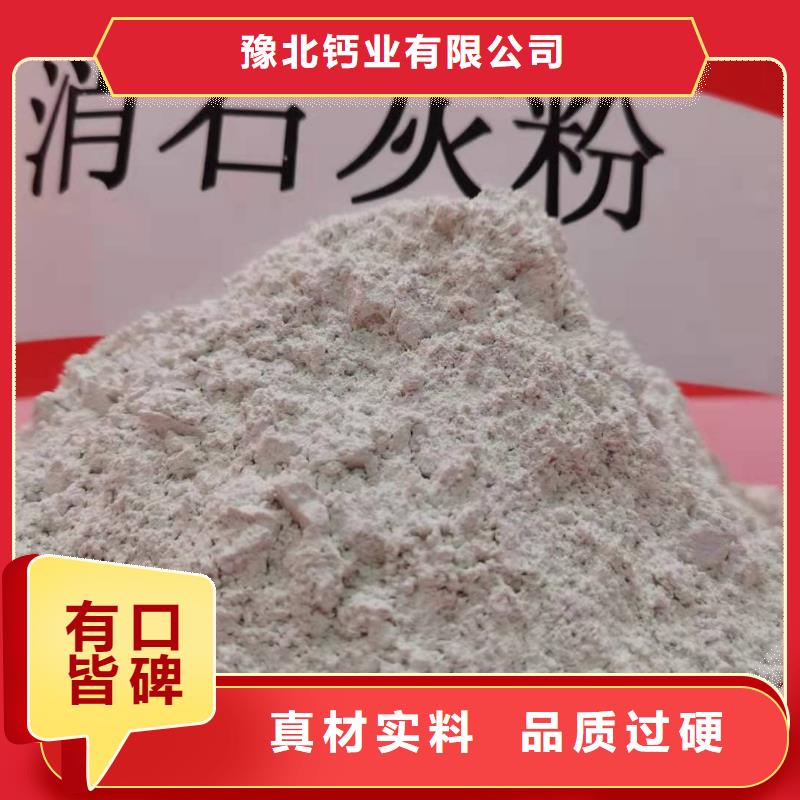  氧化钙欢迎来电询价