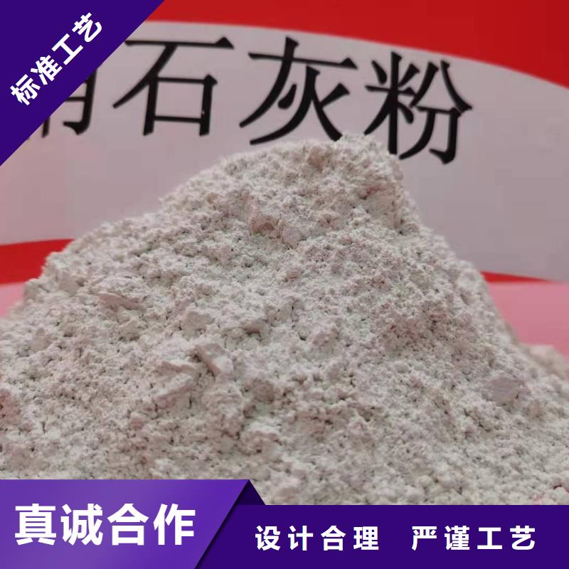 【氧化钙,脱硫剂货源充足】