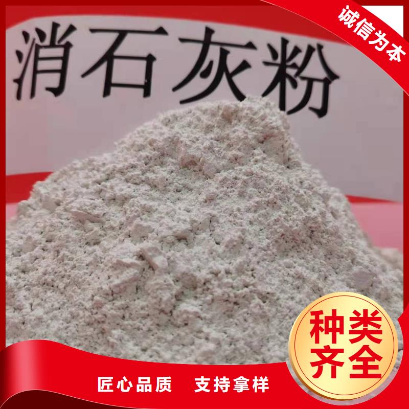 氧化钙定制销售售后为一体