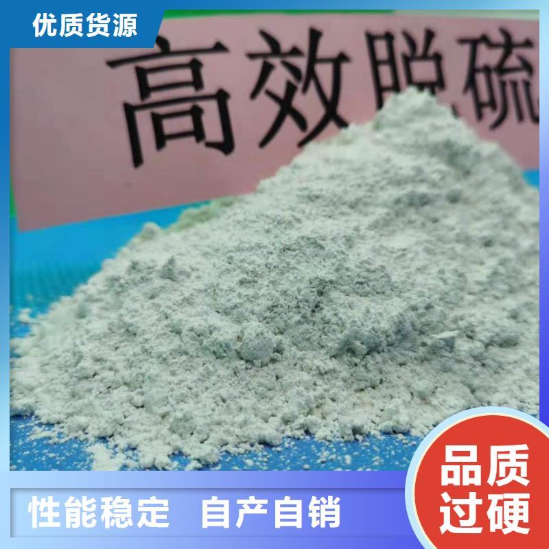  氧化钙厂家直销规格多样