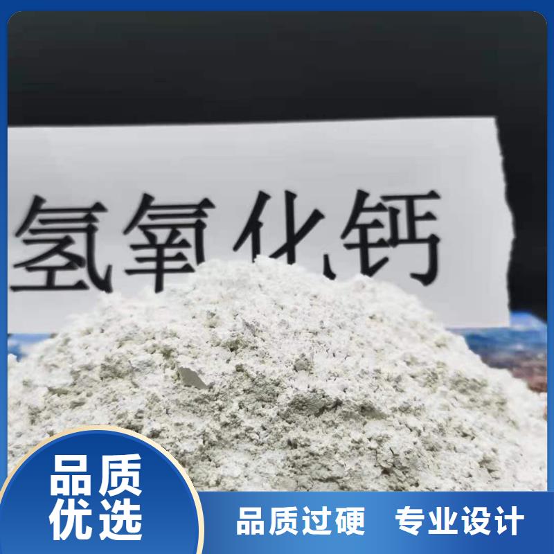 氧化钙满足您多种采购需求