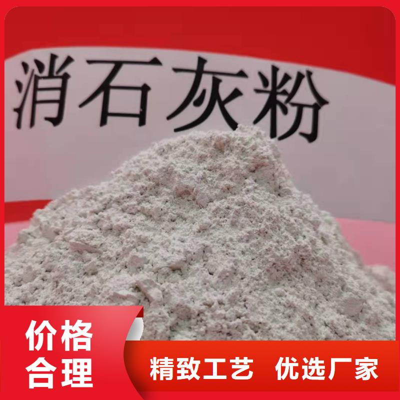 【氧化钙】白灰块氧化钙生产厂家实体厂家