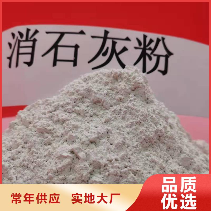  氧化钙自有厂家
